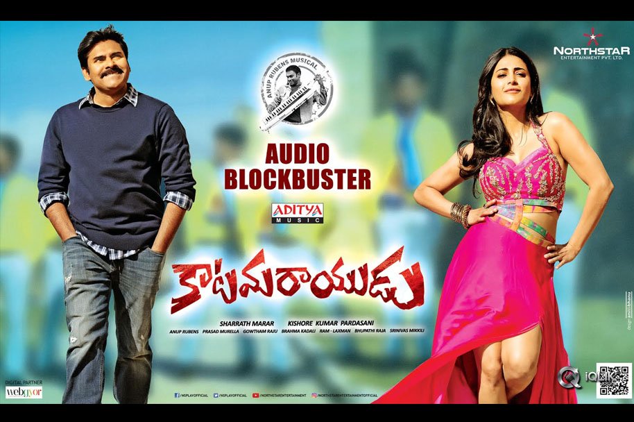 Still2 - Pawan Kalyan Shruti Hassan - HD Wallpaper 
