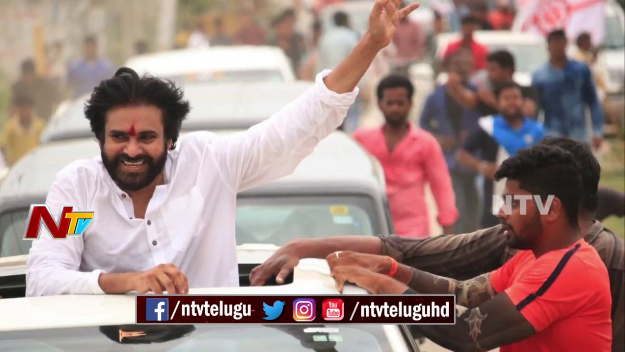 Event - HD Wallpaper 