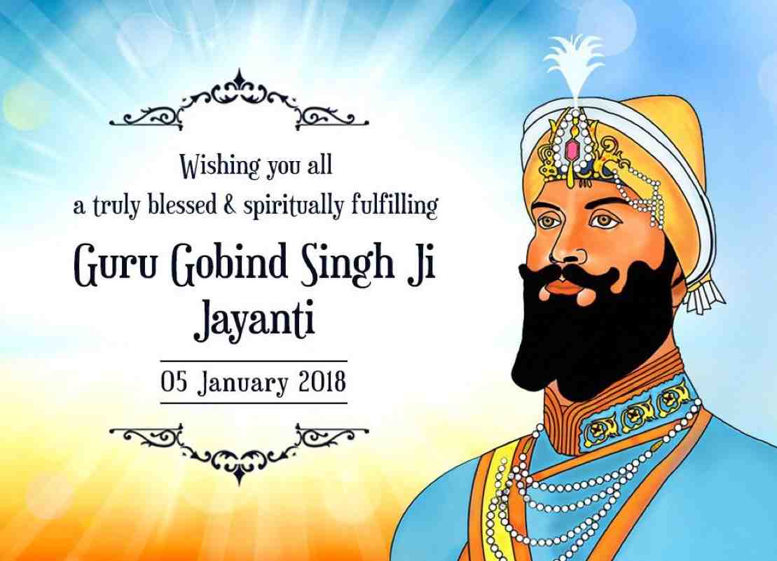 Guru Gobind Singh Jayanti - Guru Gobind Singh Ji Jayanti - HD Wallpaper 