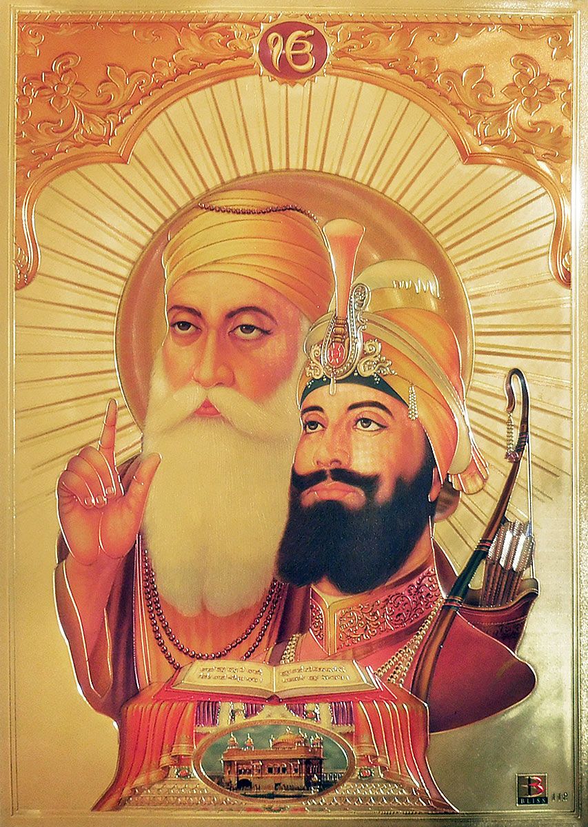 Guru Nanak Guru Gobind Singh - HD Wallpaper 