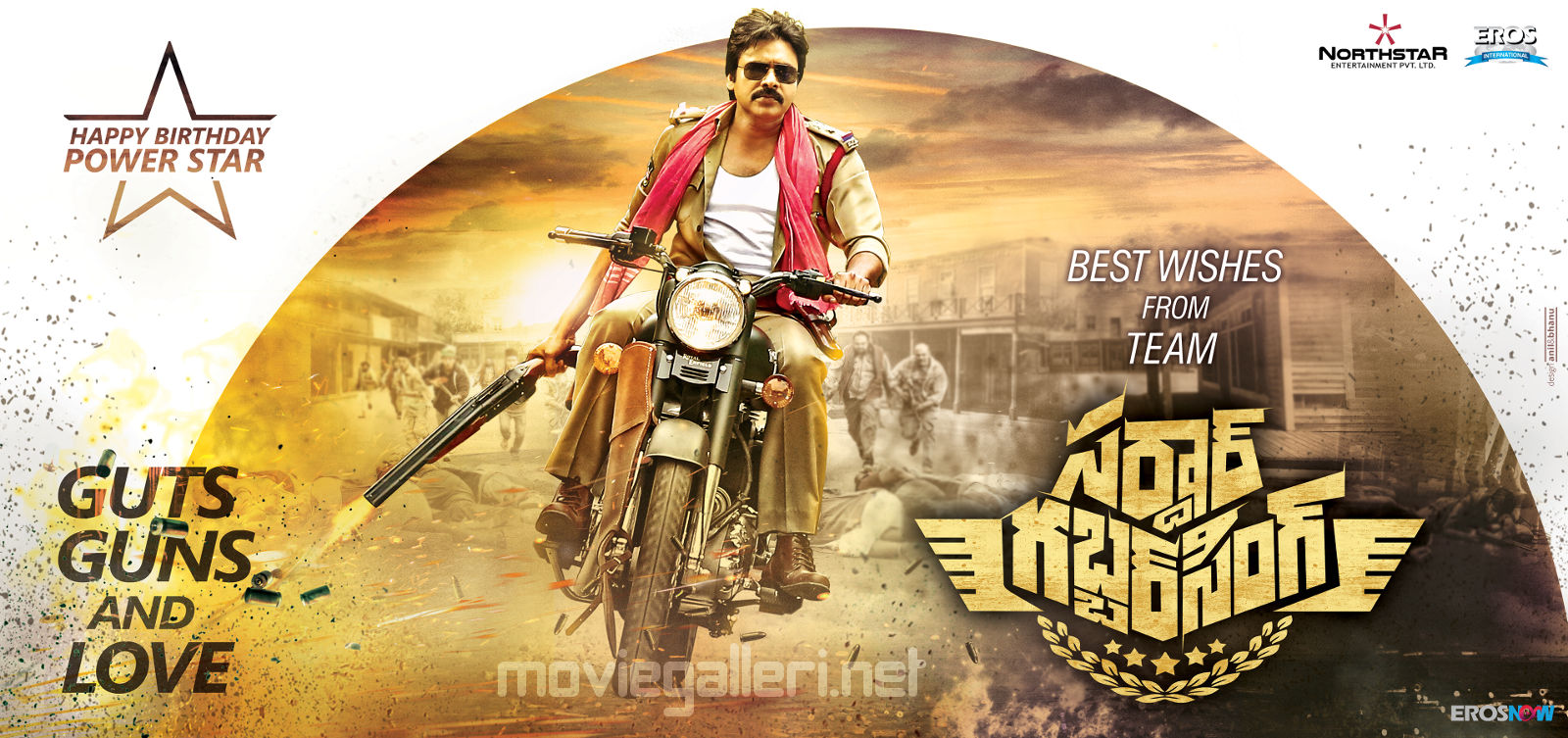 Sardaar Gabbar Singh Movie Wallpaper For Pawan Kalyan - Sardar Gabbar Singh Posters - HD Wallpaper 