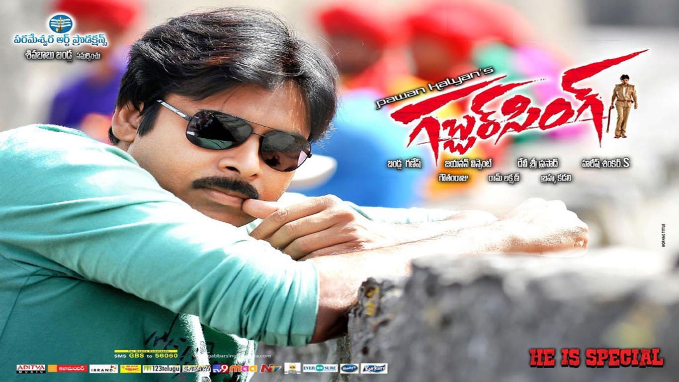 Power Star Gabbar Singh Hd - HD Wallpaper 