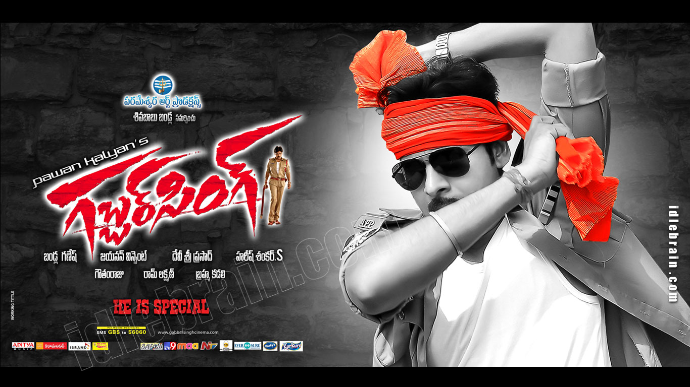 Gabbar Singh - Pawan Kalyan Gabbar Singh Latest Pics Hd - HD Wallpaper 