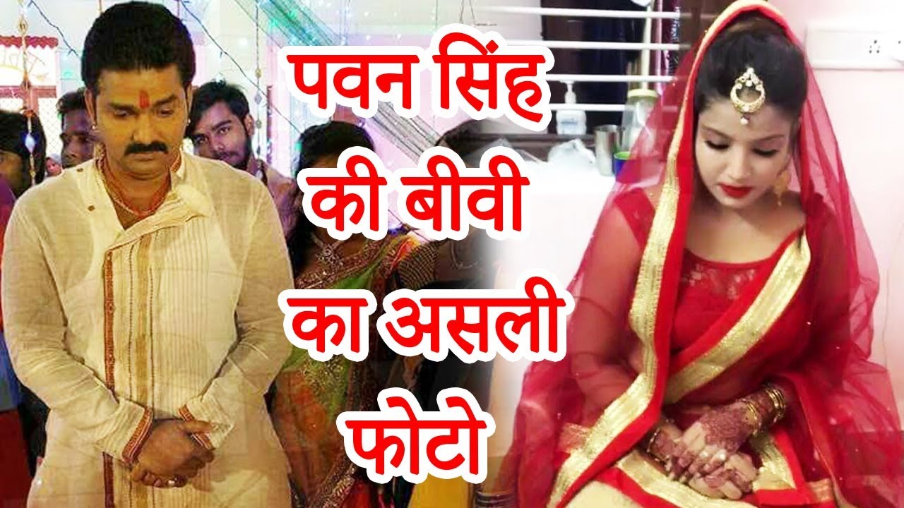 Pawan Singh New Wife Jyoti Singh Photo - Bhojpuri Actor Pawan Singh Wife - HD Wallpaper 