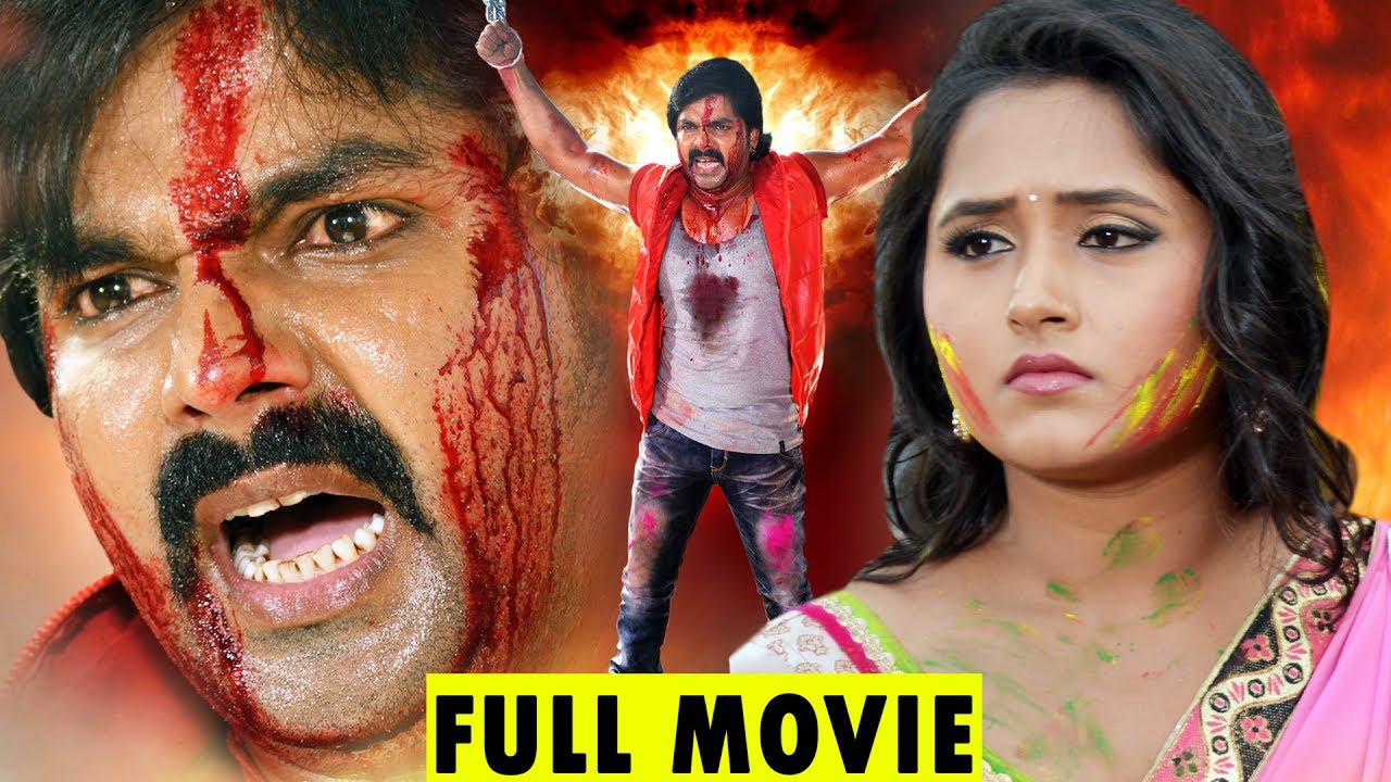 Pawan Singh - HD Wallpaper 