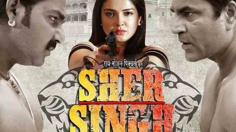 Sher Singh - Sher Singh Bhojpuri Movie - HD Wallpaper 
