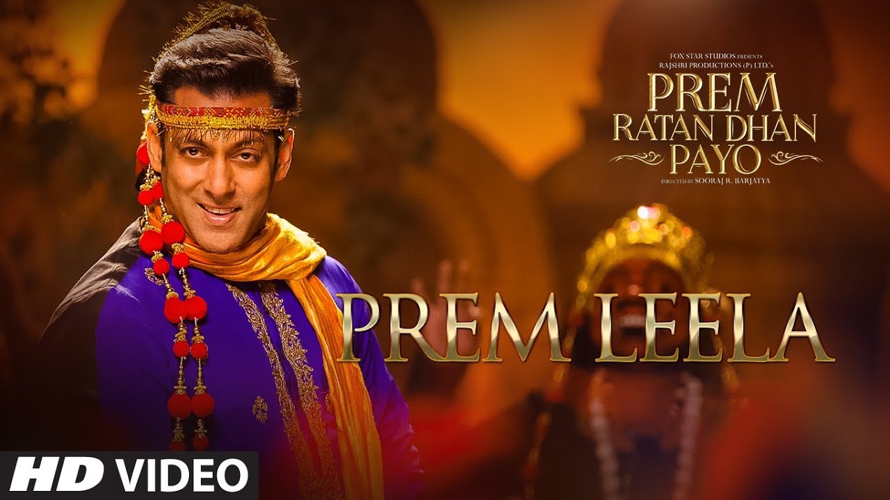 Salman Khan Prem Ratan Dhan Payo - HD Wallpaper 