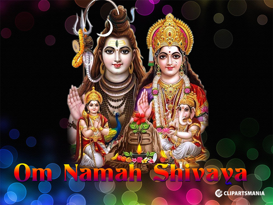 Good Morning God Siva - HD Wallpaper 