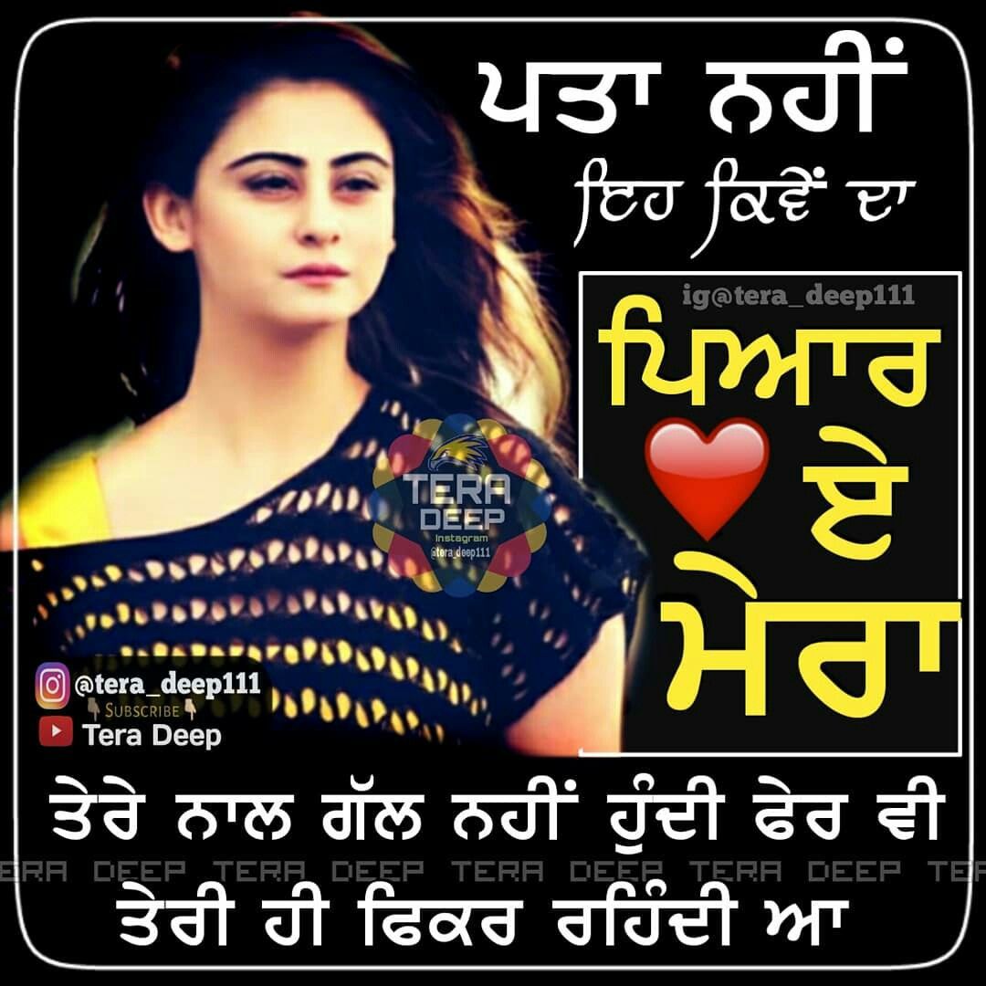 Poster - HD Wallpaper 