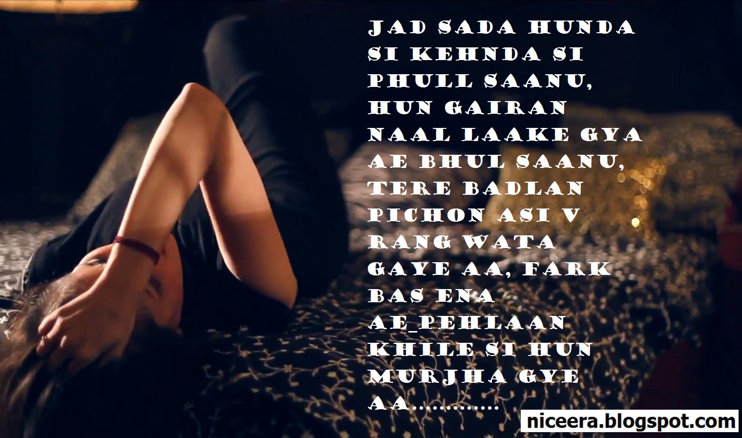 Desi Comments Wallpapers - HD Wallpaper 