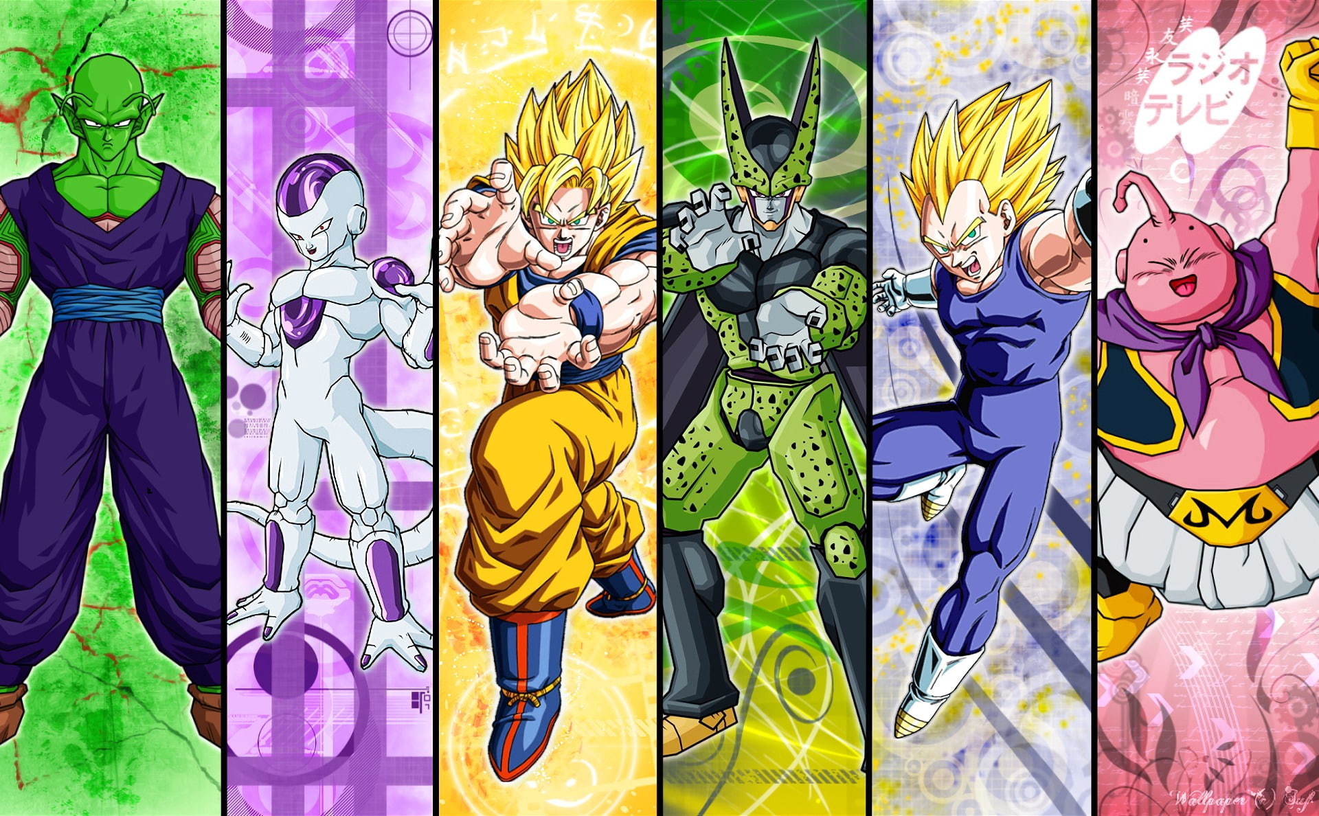 Dragon Ball Z Frieza Wallpaper Hd - HD Wallpaper 