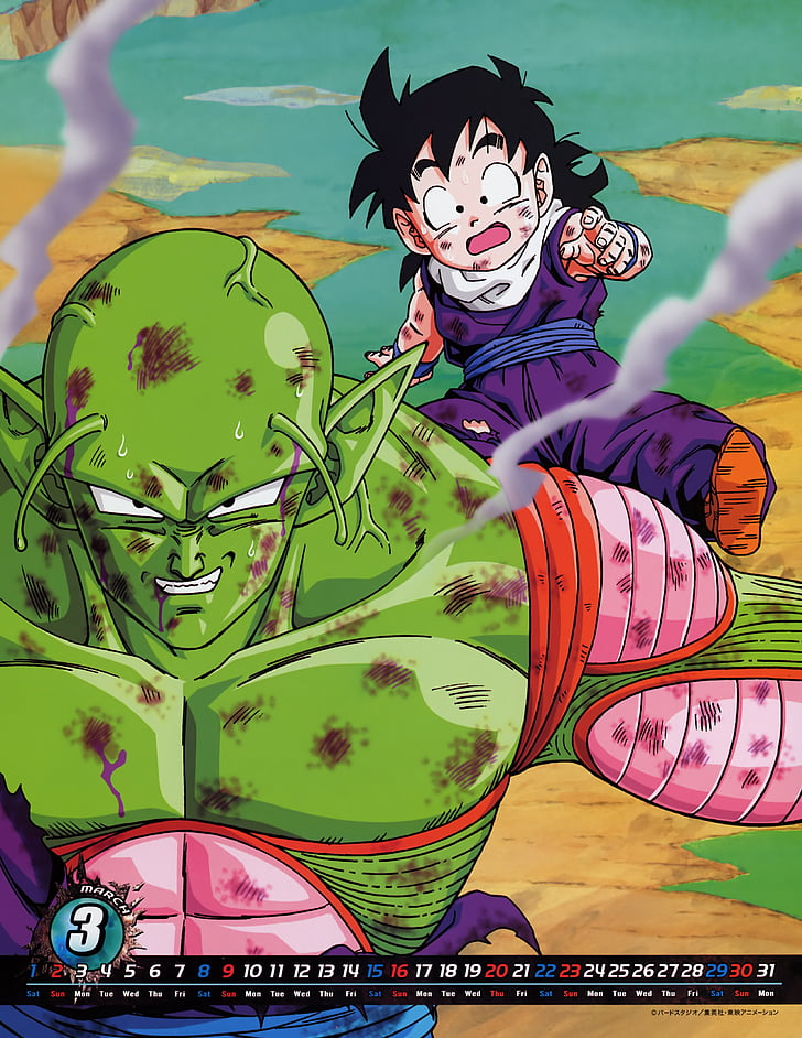 Dragon Ball Piccolo Son Gohan - HD Wallpaper 