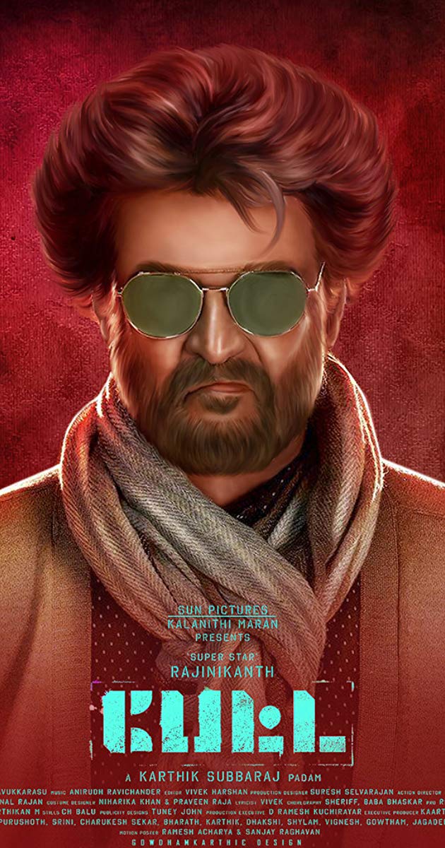 Petta 2019 - HD Wallpaper 