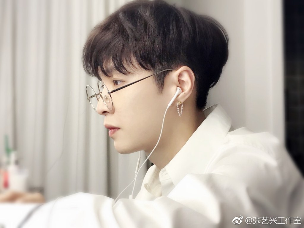 張藝興 工作 室 - HD Wallpaper 