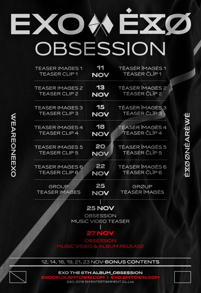 Exo Obsession Teaser Dates - HD Wallpaper 