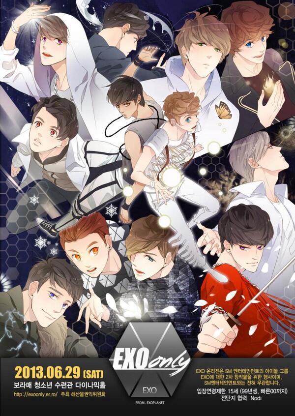 Ccse - Kpop Exo Fanart Chibi - HD Wallpaper 