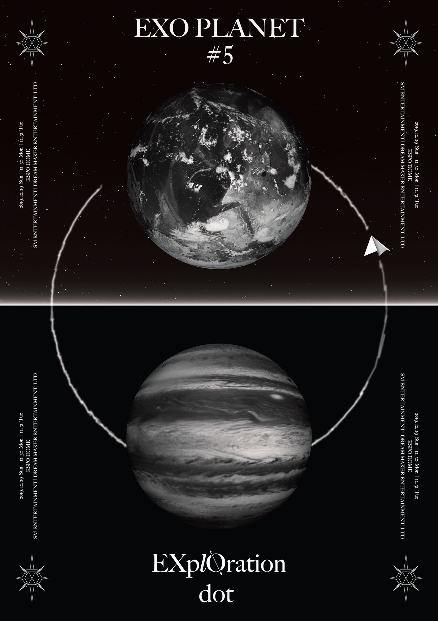 Exo Exploration Dot - HD Wallpaper 