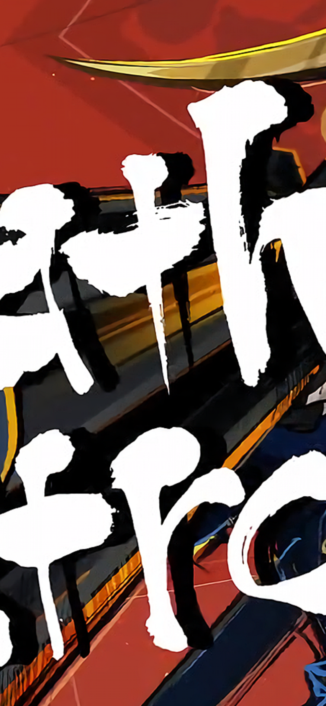 Deathstroke, Batman Ninja, Artwork - Batman Ninja Deathstroke - HD Wallpaper 