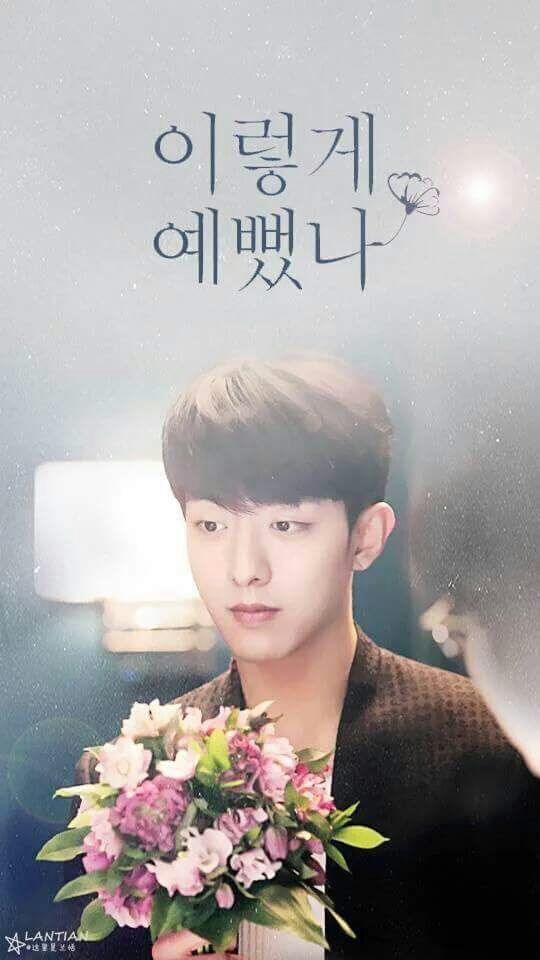 User Uploaded Image - Bouquet - HD Wallpaper 