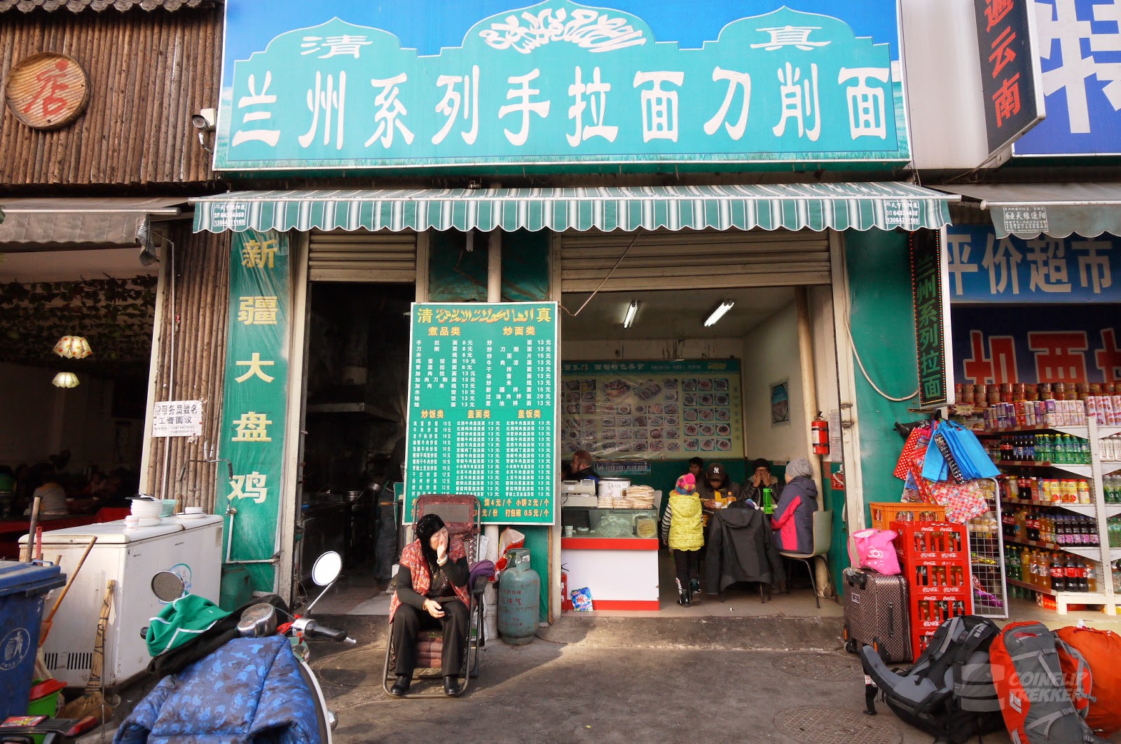 Bazaar - 1600x1062 Wallpaper - teahub.io