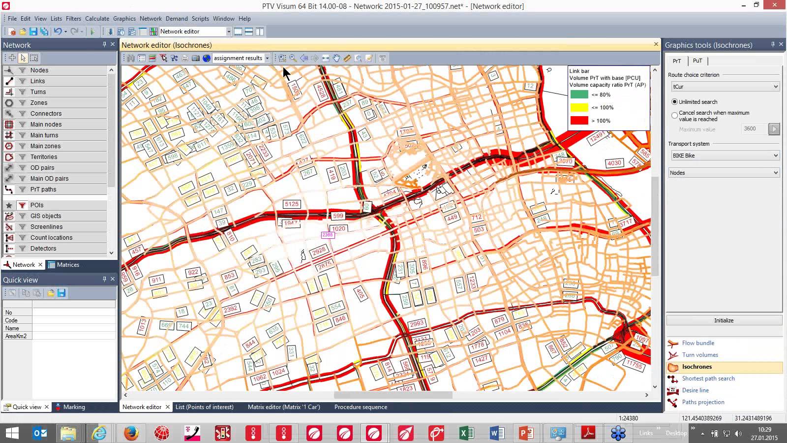 Visum Ptv - HD Wallpaper 