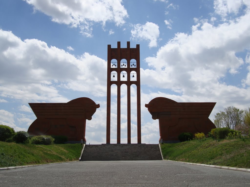 Sardarapat, Armenia - HD Wallpaper 