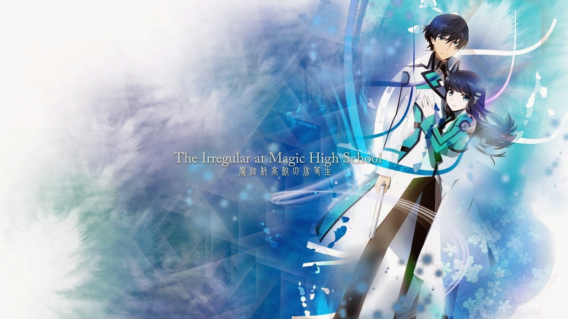 Mahouka Koukou No Rettousei Wallpaper Hd - HD Wallpaper 