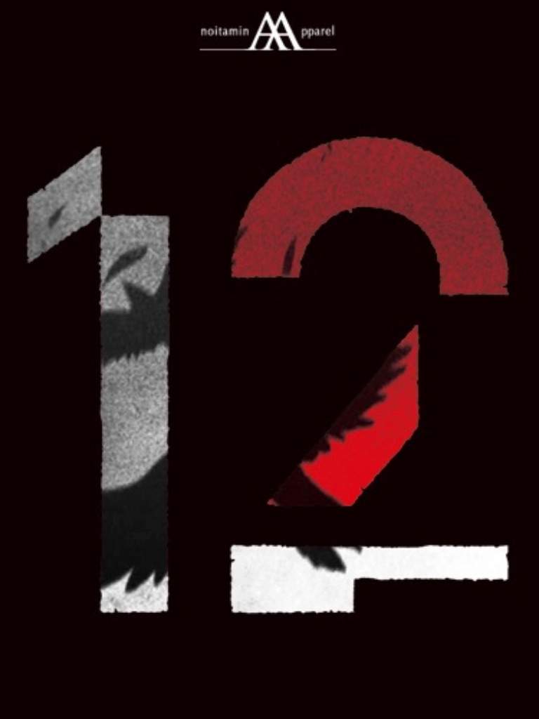 User Uploaded Image - Poster - HD Wallpaper 