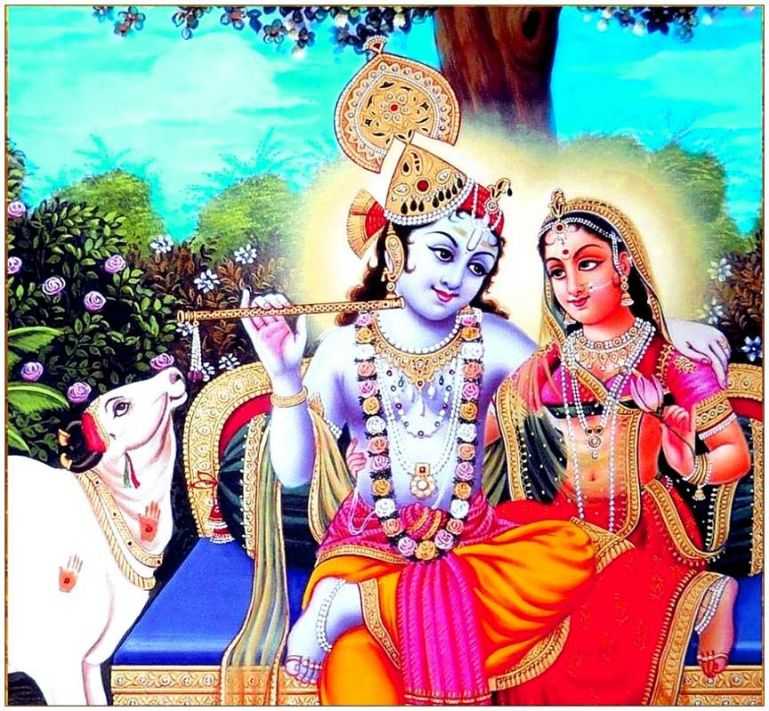 Whatsapp Dp Cow Wallpaper Shri New Radha Desktop Krishna - Shri Radha Prem Bhakti - HD Wallpaper 