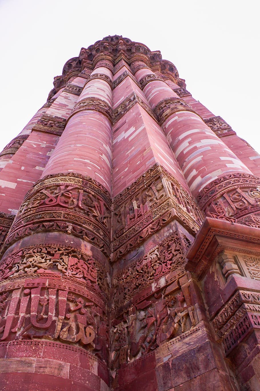 Qutubminar, India, Monument, August, Banner, Chakra, - HD Wallpaper 