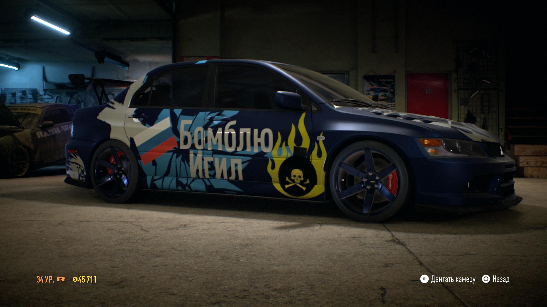 Need For Speed 2015 Тюнинг - HD Wallpaper 