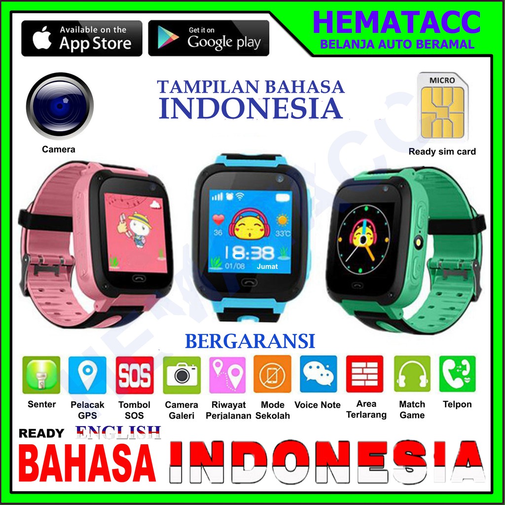 Jam Tangan Anak Kamera - HD Wallpaper 