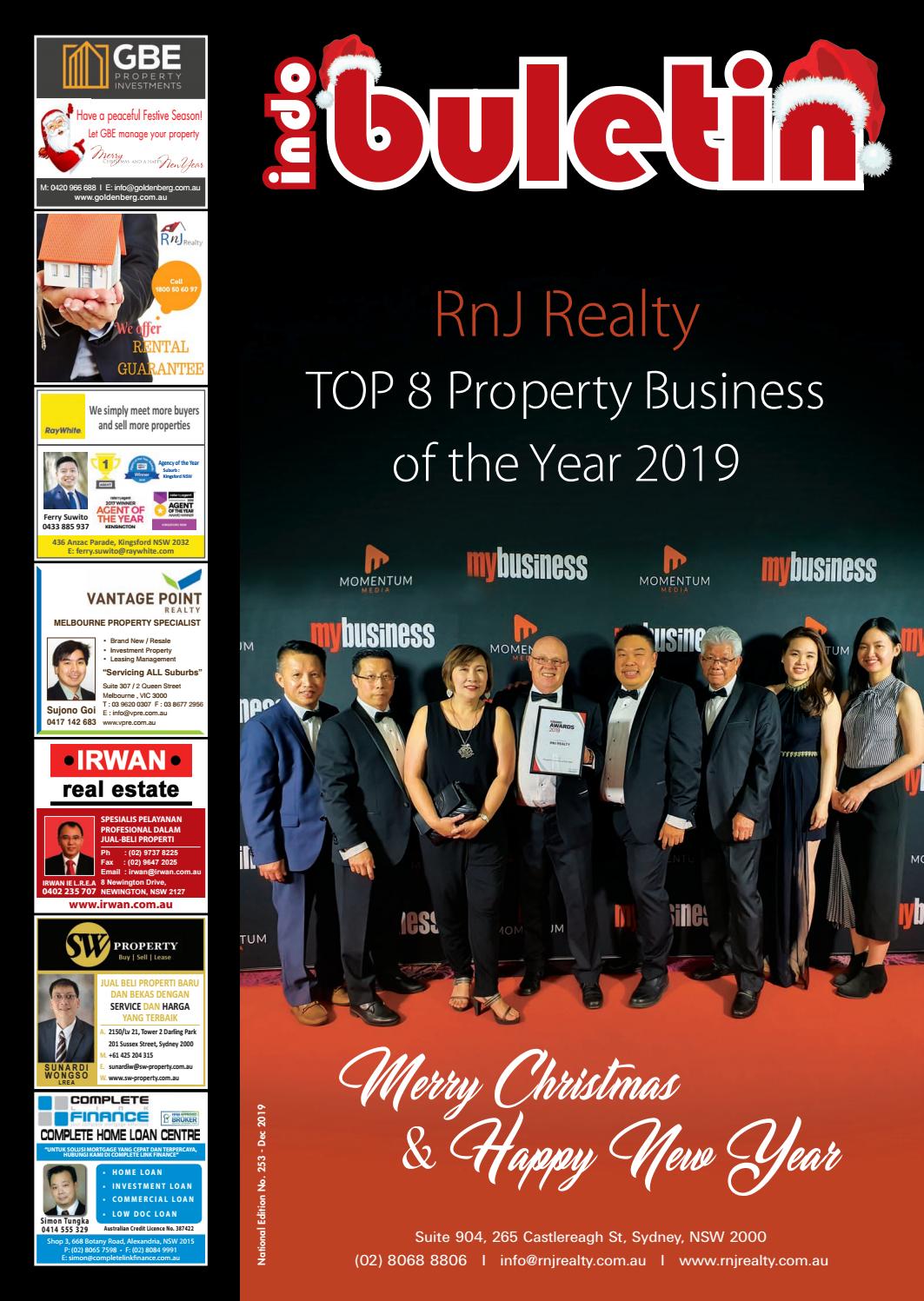 Flyer - HD Wallpaper 