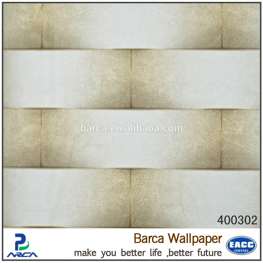 Wallpaper - HD Wallpaper 