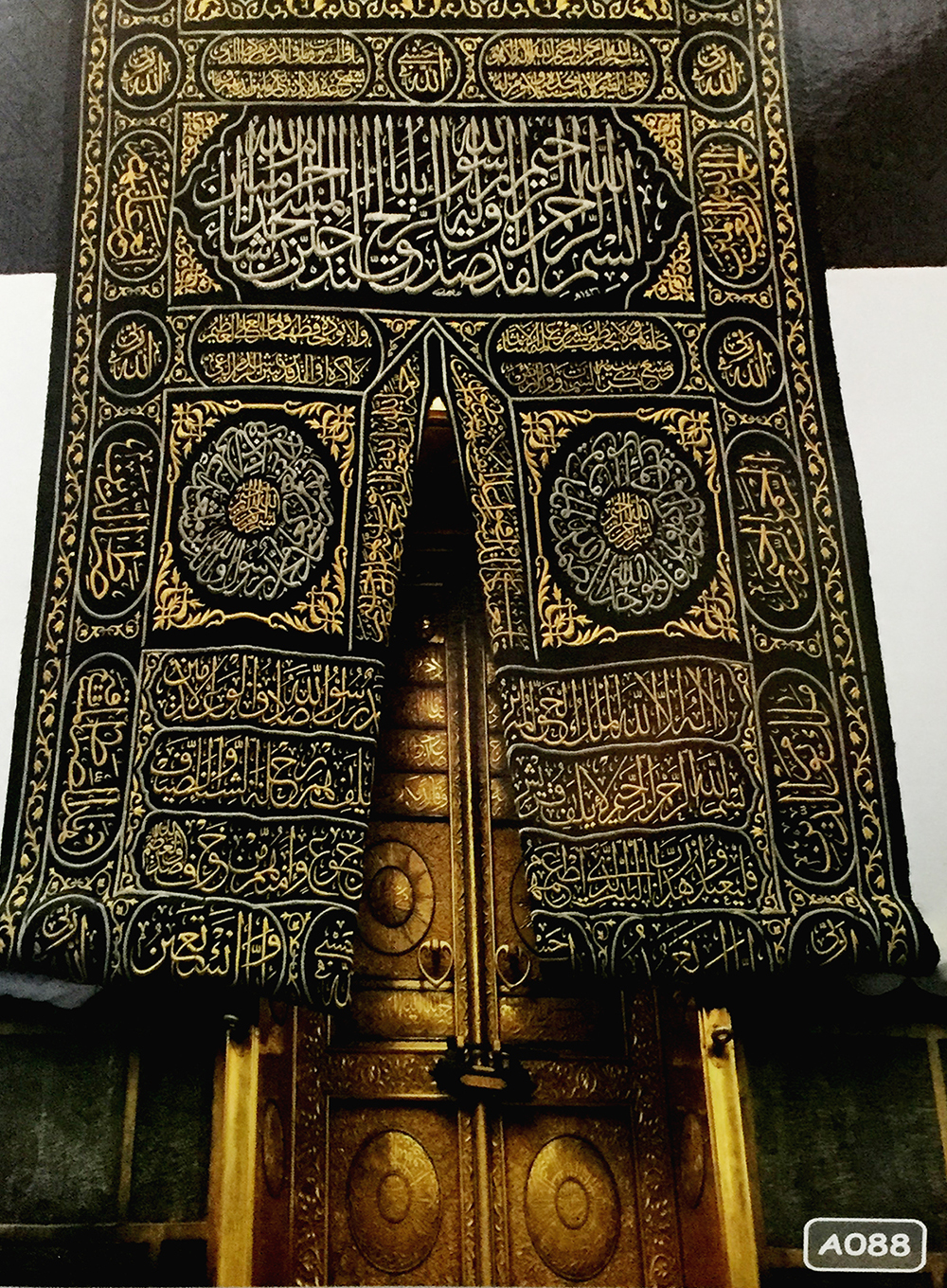 Jual Dinding Wallpaper Huruf Arab - Antique - HD Wallpaper 