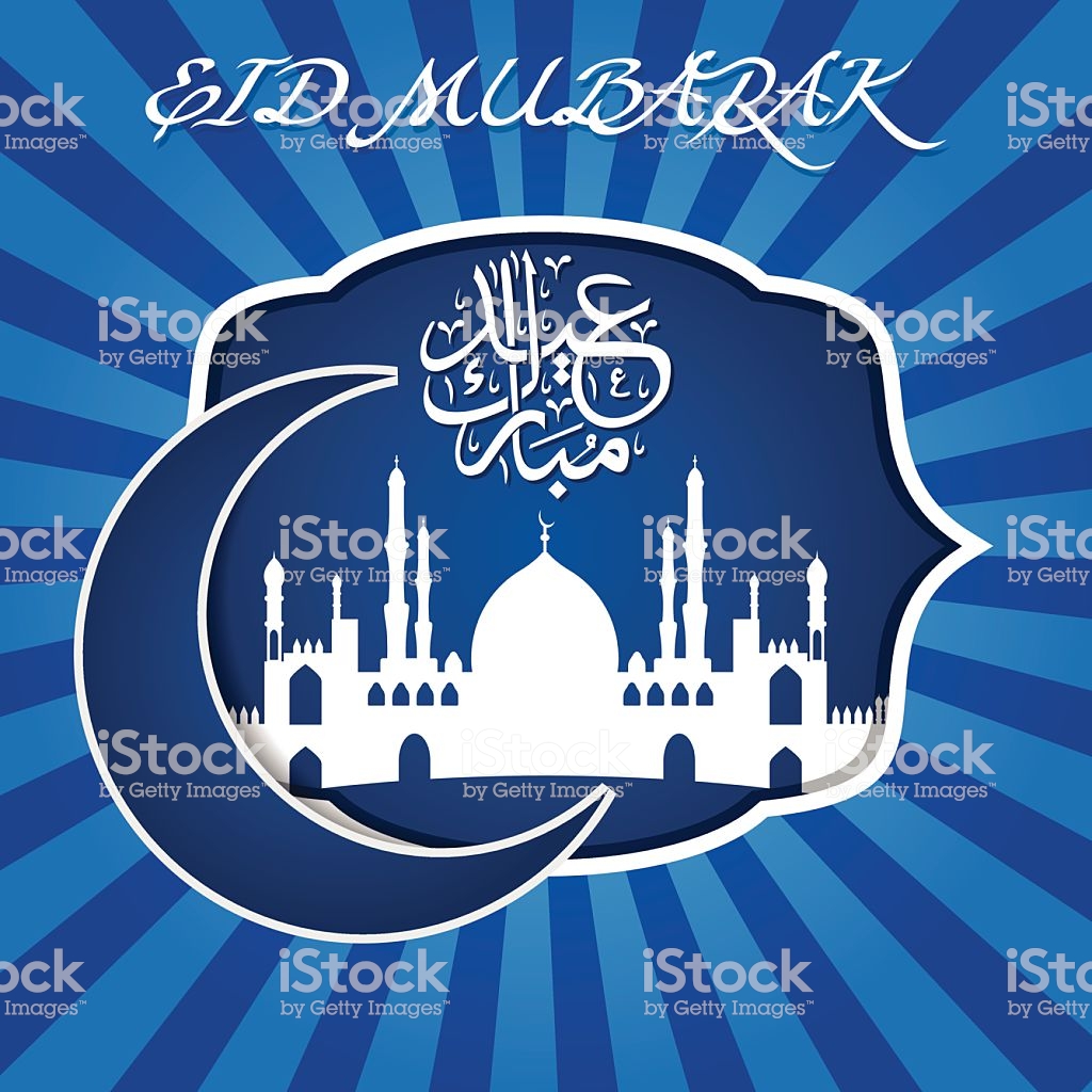 Mosque - HD Wallpaper 