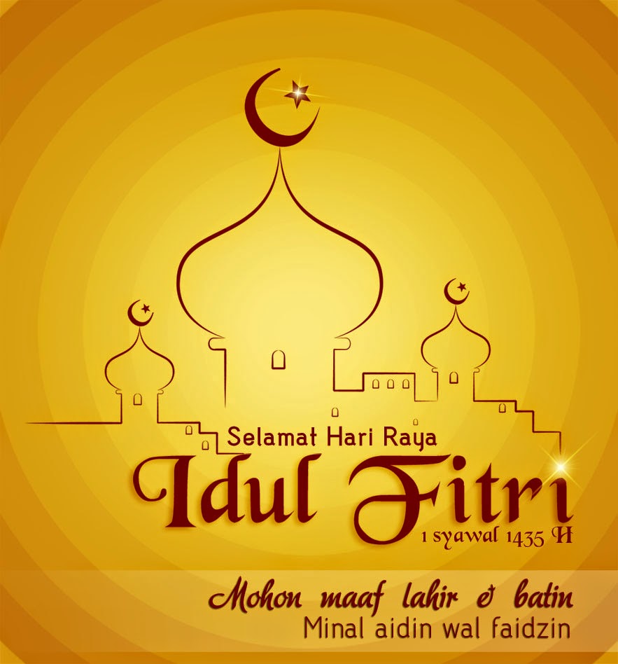 Kumpulan Dp Bbm Selamat Hari Raya Idul Fitri Download - Eid Al-fitr - HD Wallpaper 