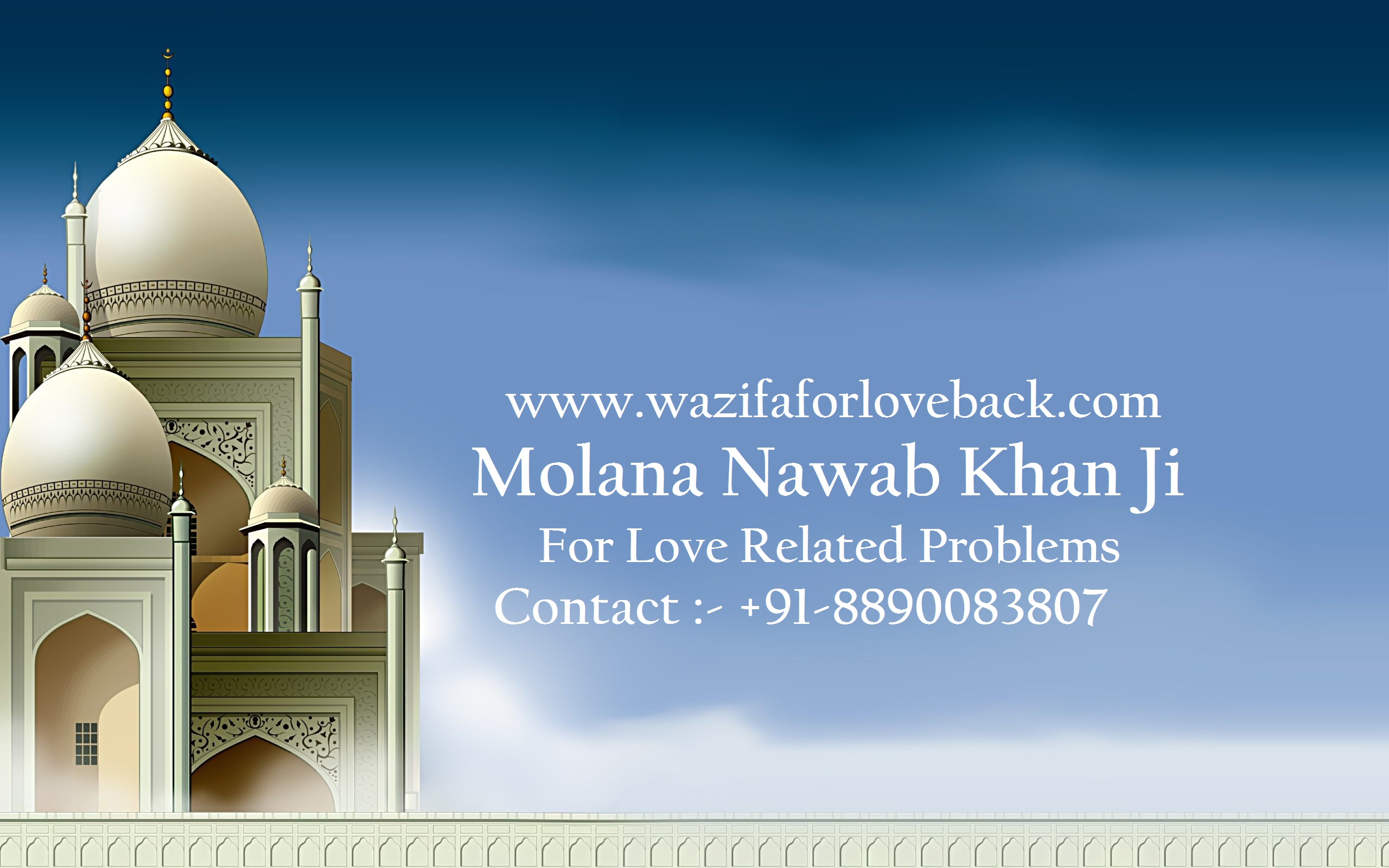 Selamat Idul Fitri, Taqabbalallahu Minna Waminkum - Mosque Islamic Background Hd - HD Wallpaper 