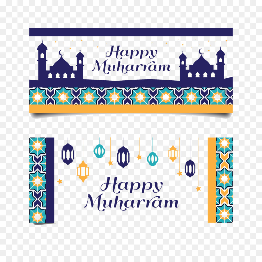 Desktop Wallpaper, Men Download, Alfitr Idul Fitri - Eid Mubarak Banner Png Download Free - HD Wallpaper 
