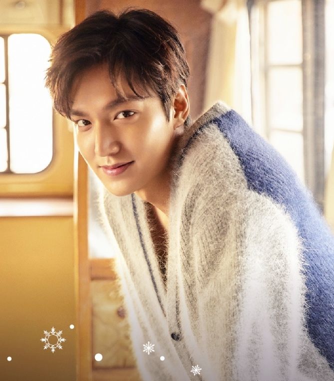 Lee Minho Christmas - HD Wallpaper 