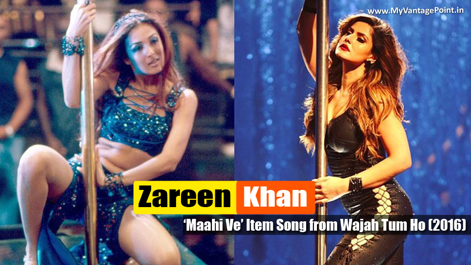 Zareen Khan In Item Song - HD Wallpaper 