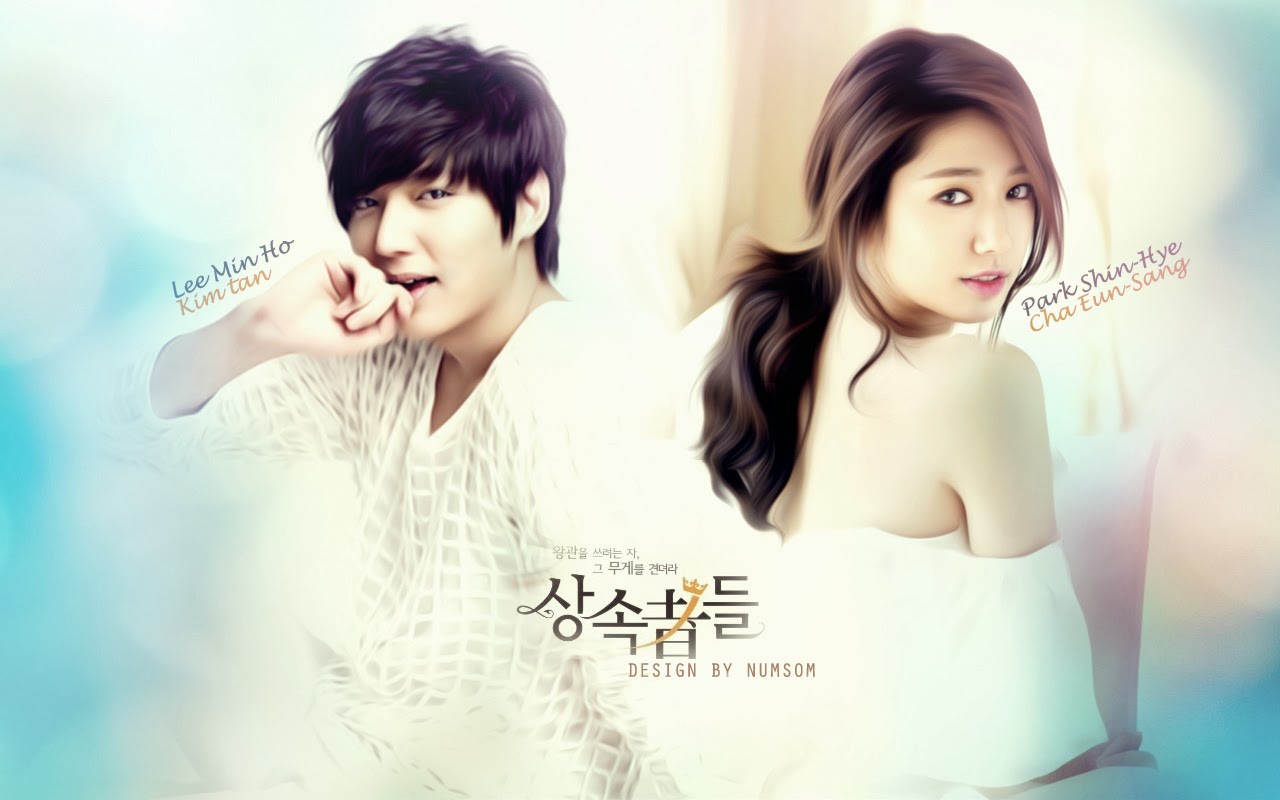 The Heirs Wallpapers Hd - Heirs Wallpaper Hd - HD Wallpaper 