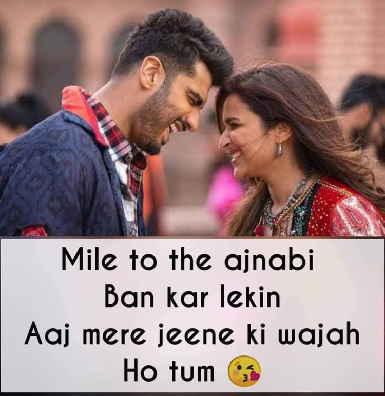 Katrina In Namastey London - HD Wallpaper 