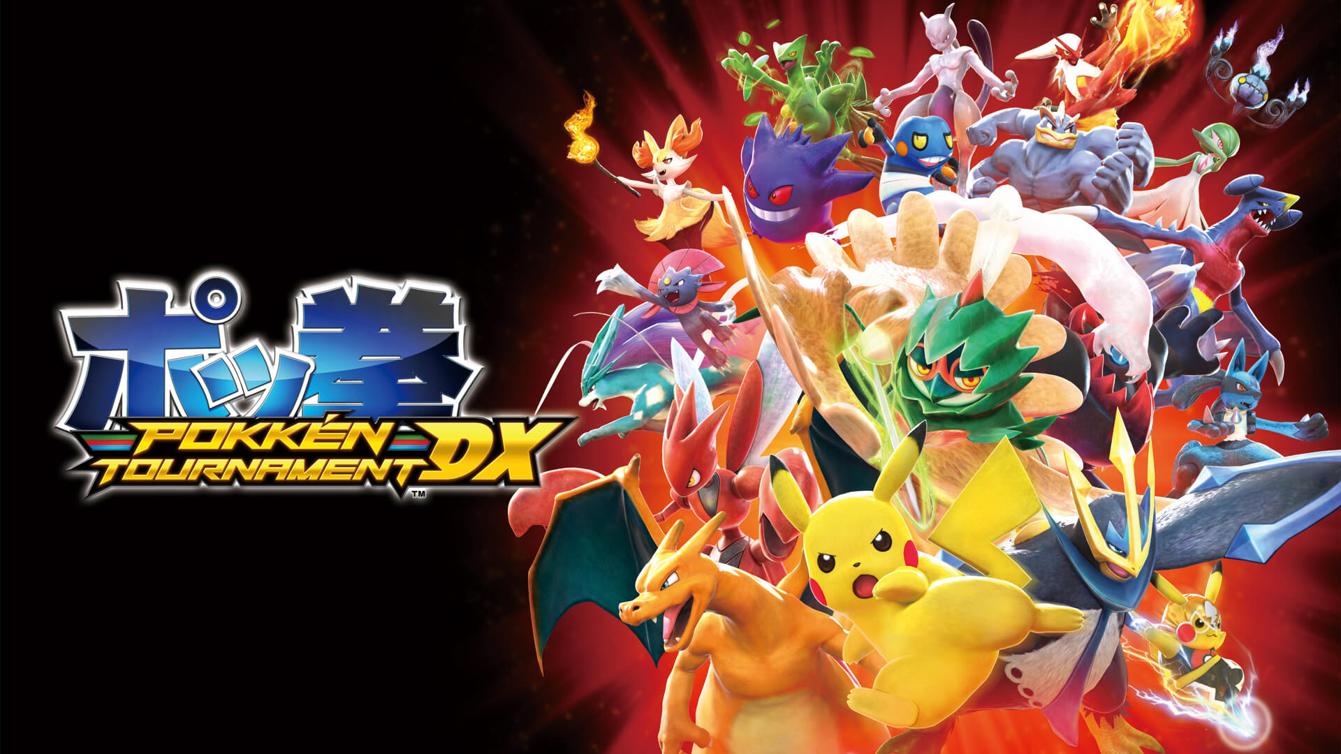 Pokken Tournament Dx - HD Wallpaper 