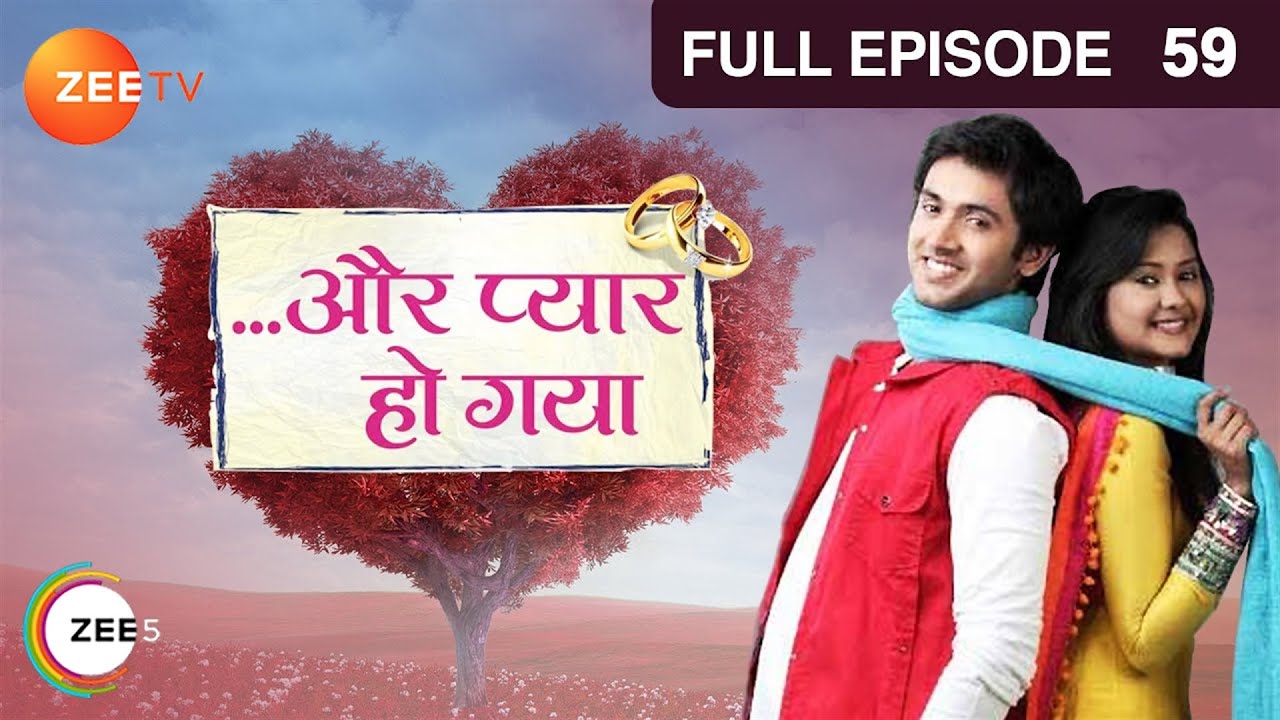 Aur Pyaar Ho Gaya Episode 1 Download - HD Wallpaper 