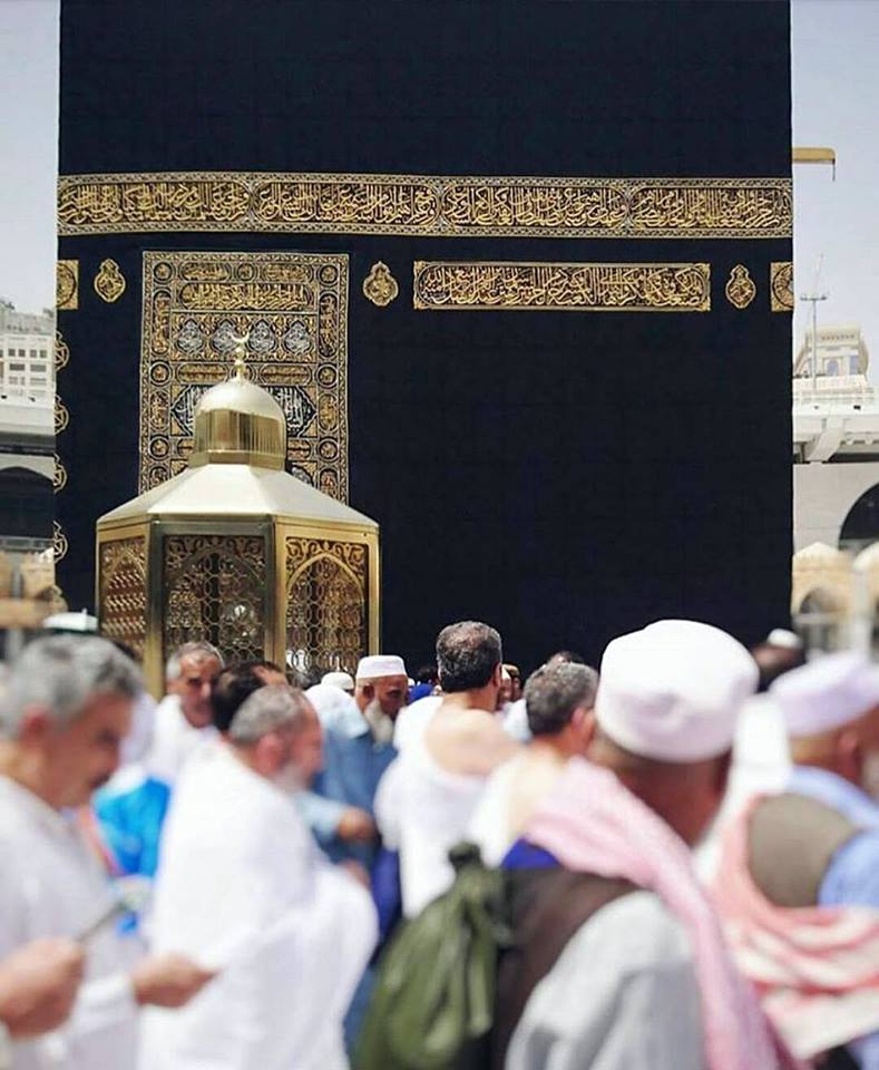 Worshipers Performing - Masjid Al-haram - HD Wallpaper 