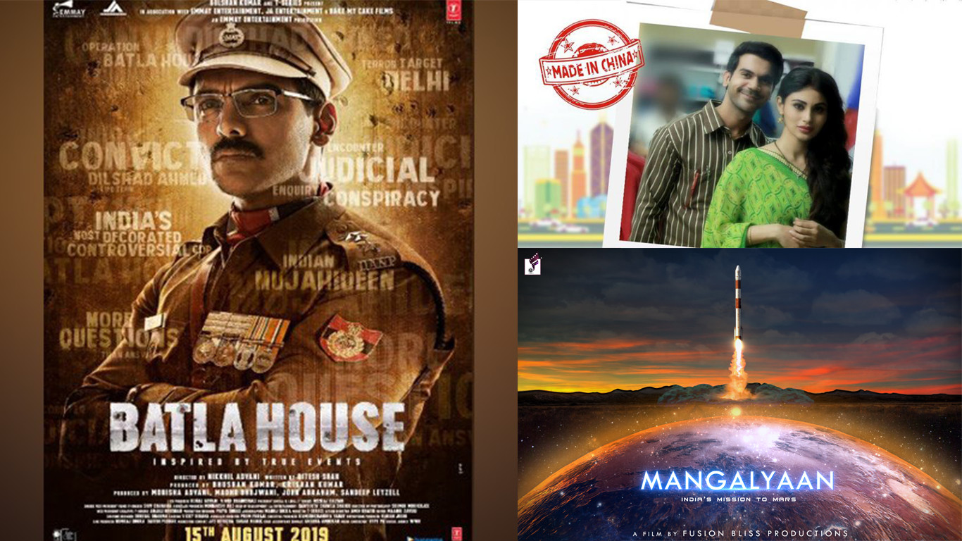 Batla House Movie Poster - HD Wallpaper 