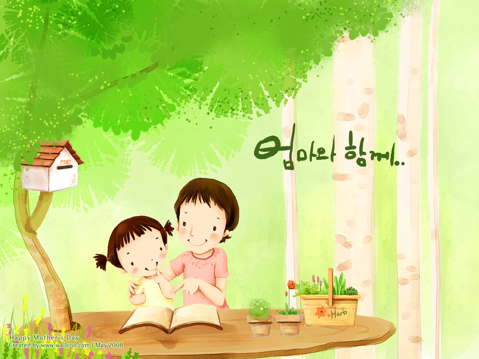 High Resolution Cartoon Illustraion Of Family Love Mother And Daughter Cartoon 1600x1200 Wallpaper Teahub Io