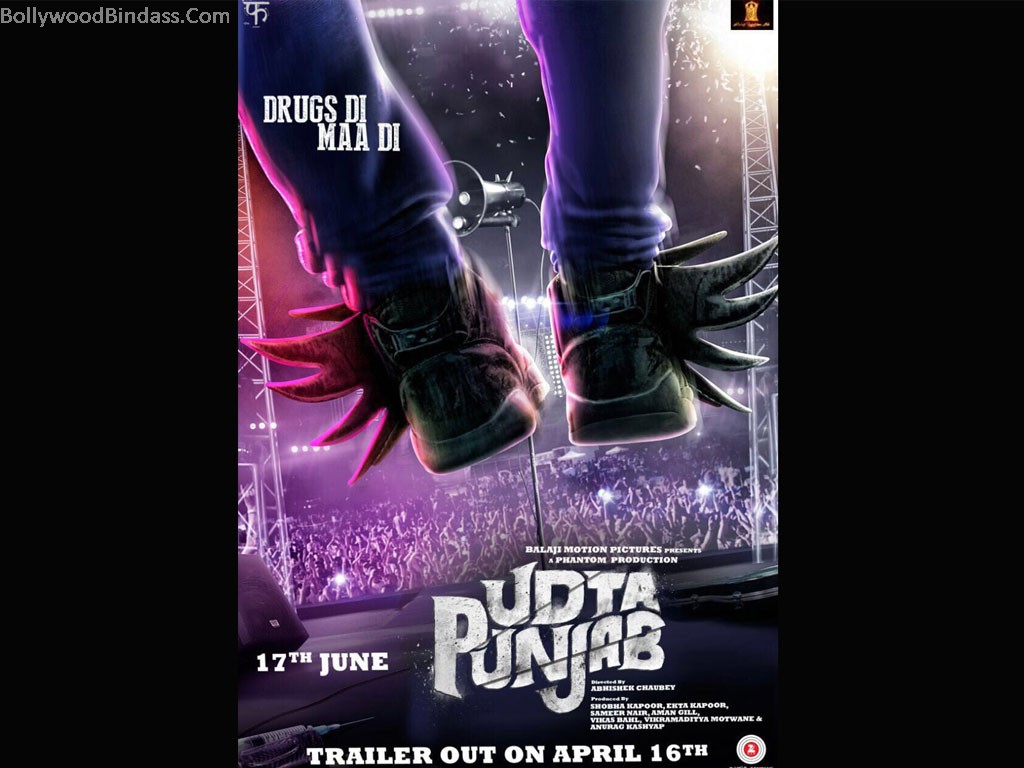 Udta Punjab Latest New Wallpaper Download - Udta Punjab Shahid Shoes - HD Wallpaper 