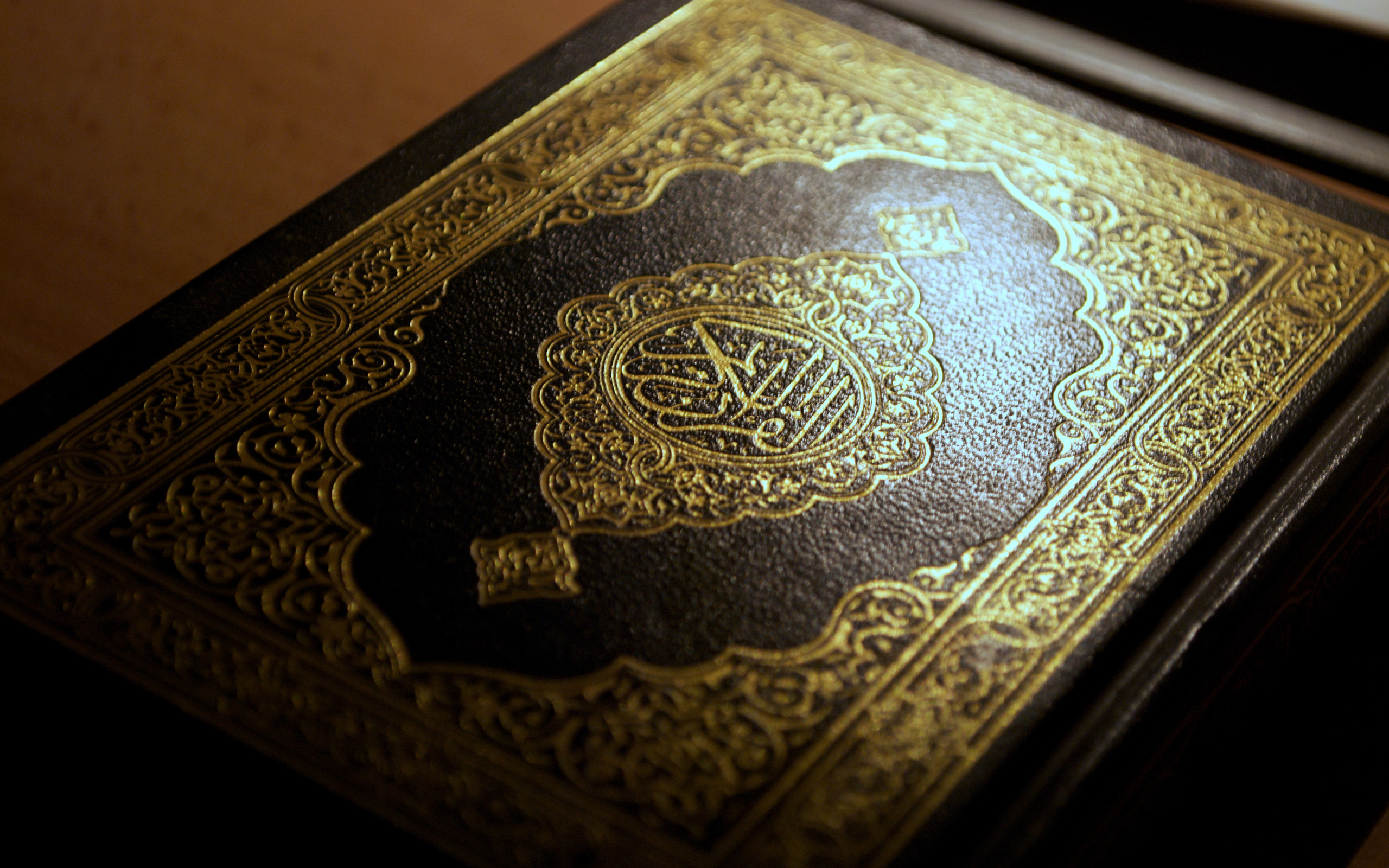 Islam Hd - HD Wallpaper 